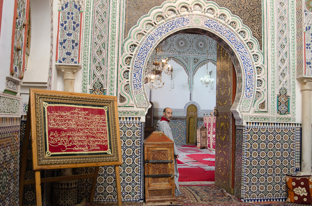 No infidels allowed at the entrance to a mosque in the Medina Marrakesh Morocco